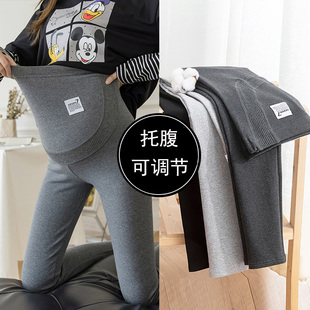 新款 2025孕妇装 孕期高腰托腹裤 秋季 子 孕妇打底裤 显瘦外穿裤 春秋款