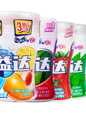 益达薄荷冰混合味70粒无糖口香糖