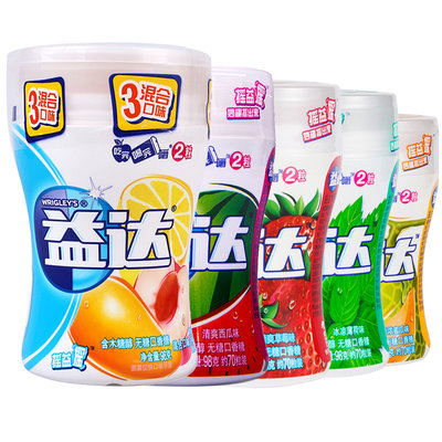 益达薄荷冰混合味70粒无糖口香糖