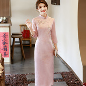 新中式 七分袖 婚宴喜婆婆礼服裙日常可穿 秋季 粉色醋酸旗袍2025新款