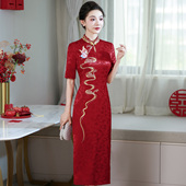 结婚礼服妈妈喜服时尚 红色喜婆婆婚宴装 2025新款 中长醋酸绣花旗袍