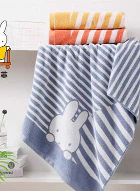 新款金号米菲纯棉A类浴巾柔软吸水新疆棉家用卡通兔洗澡巾MF3112