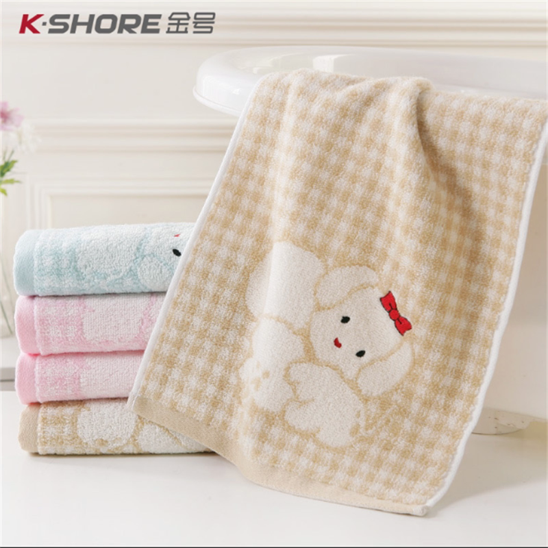 正品金号纯棉毛巾全棉柔软吸水无捻提绣儿童擦脸洗脸巾面巾T1173W