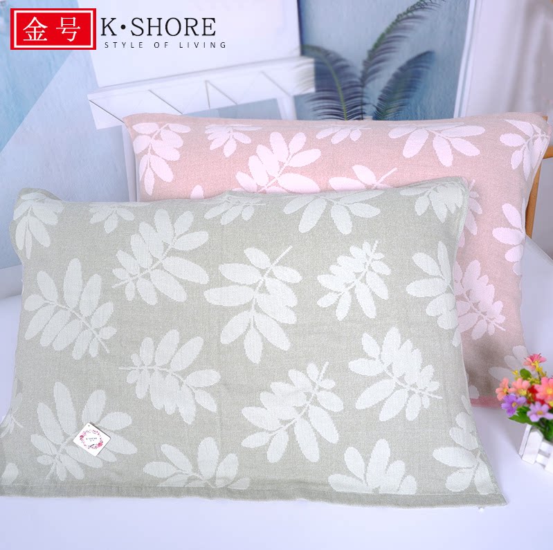 正品金号纯棉薄款单人枕巾花朵GA2703W枕巾一对包邮