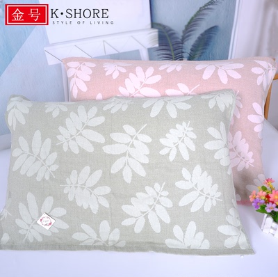 正品金号纯棉薄款单人枕巾花朵GA2703W枕巾一对包邮