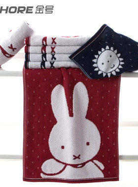 金号米菲纯棉毛巾全棉成人双层纱布无捻工艺透气柔软吸水洗脸面巾