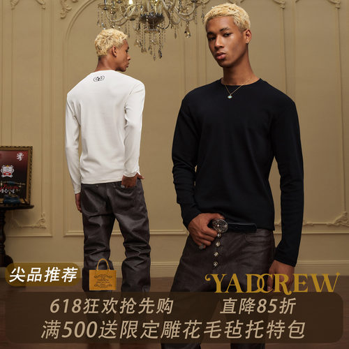 【春现货】YAD方盒LOGO弹力修身长袖T恤男印花圆领宽松型百搭打底