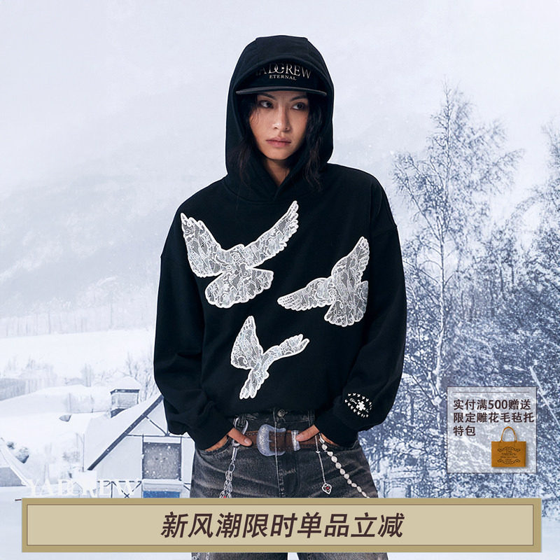 YADcrew亚德鲁 黑色印花蕾丝发泡和平鸽连帽卫衣男女宽松潮流外套