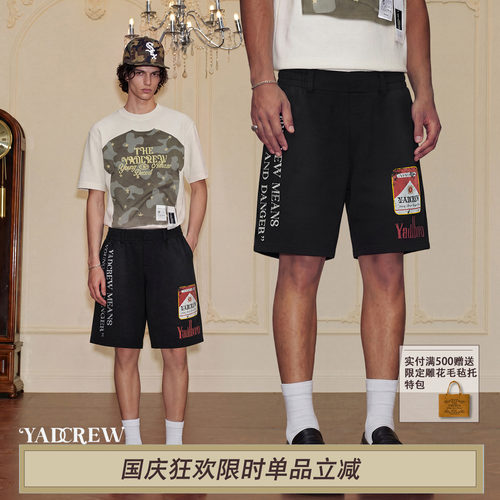 YADcrew恶搞印花水洗五分短裤