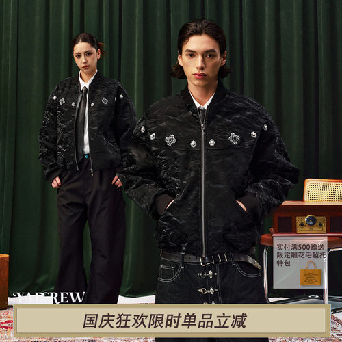 YADcrew亚德鲁特殊丝绒肌理皮料钉珠宝石刺绣皮衣夹克