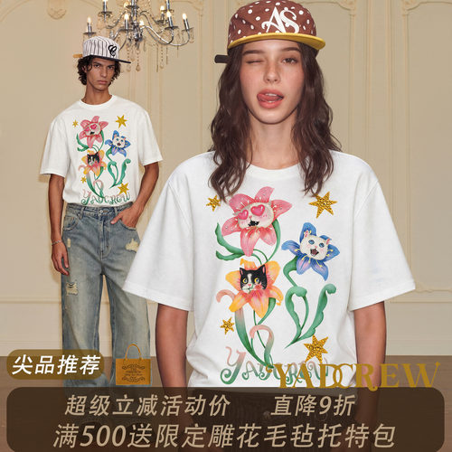 YADcrew复古花卉短袖T恤白色