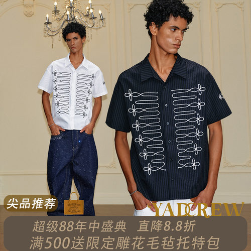 鹭卓&张极同款】YAD宫廷盘绳纽带短袖衬衫休闲日常开衫扣子