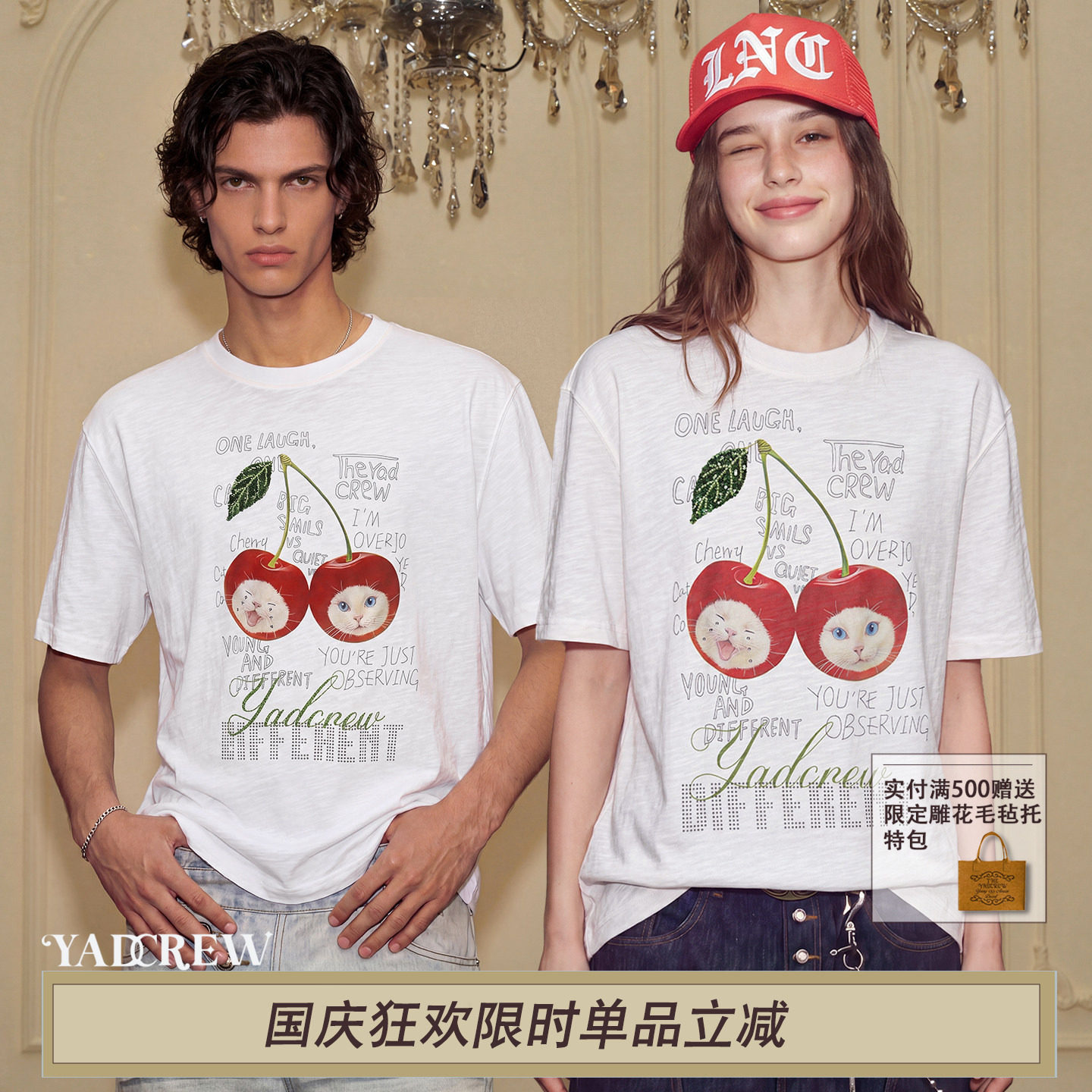 YADcrew复古樱桃印花宽松T恤图片