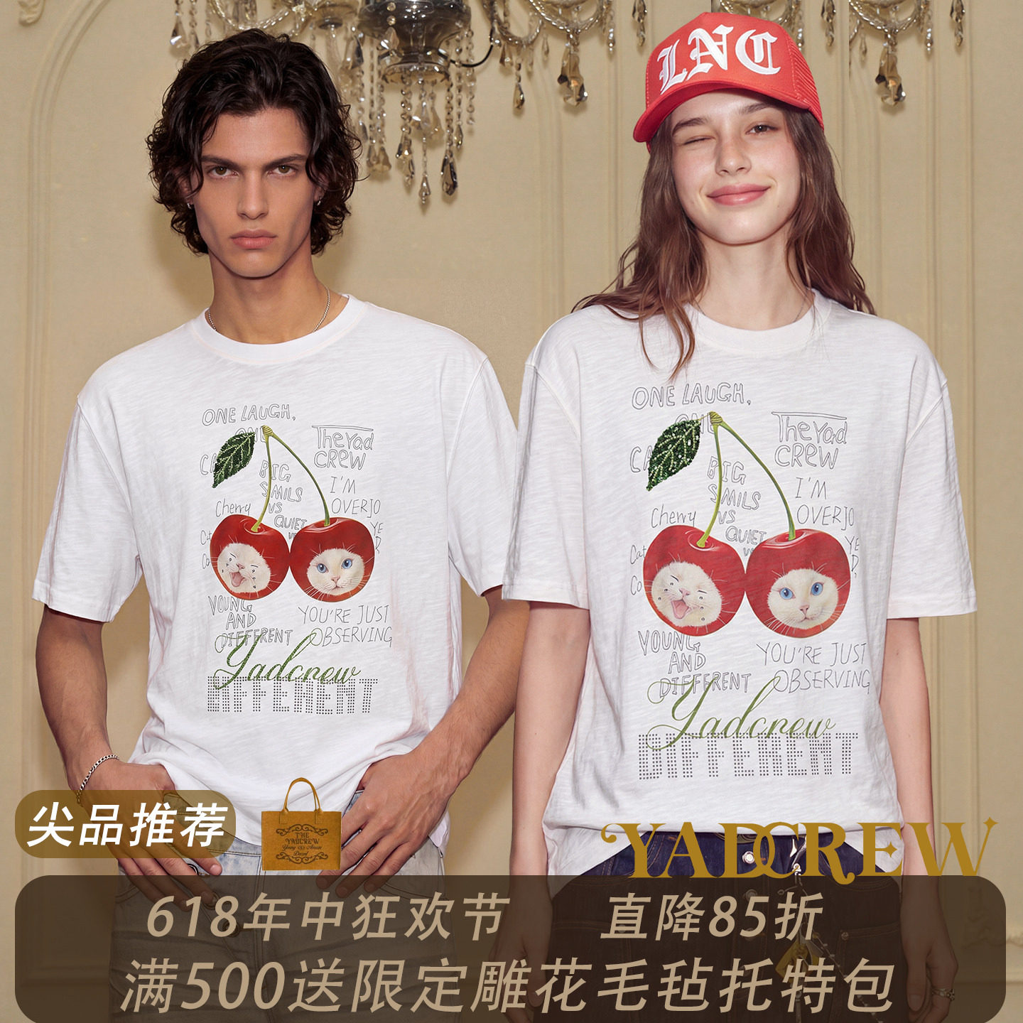 YADcrew樱桃猫咪珠管珠片绣花美式复古风短袖T恤男女宽松趣味上衣