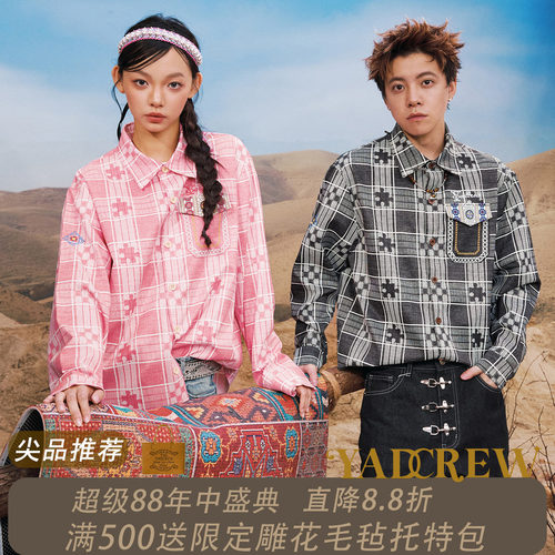 YADcrew亚德鲁 民族纹手缝线打印长袖衬衫男宽松春秋情侣衬衣外套