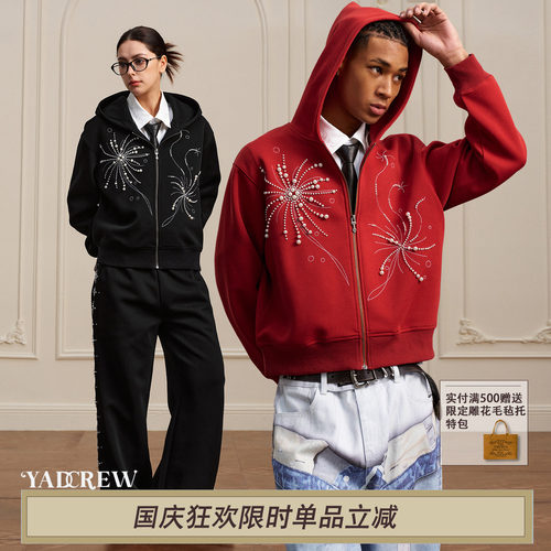 YADcrew烟花珍珠刺绣开衫连帽卫衣男女宽松休闲拉链外套潮酷帽衫