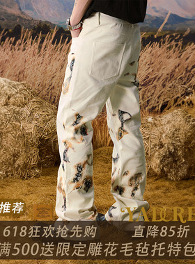 YADcrew火烧蕾丝美式牛仔裤潮牌白色长裤男女个性修身直筒休闲裤