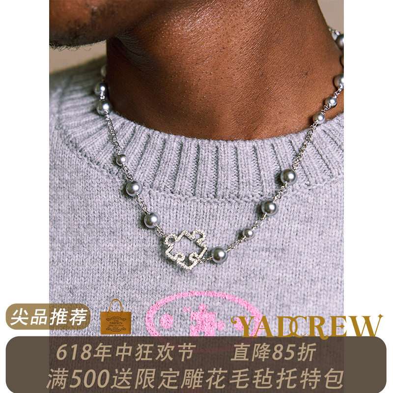 YADcrew 皓石珍珠项链2.0版本18K白金坠饰时尚潮流百搭