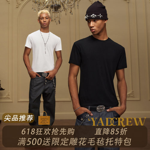 【春现货】YAD恶搞雪山印花罗纹修身精简日常搭配短袖T恤男圆领