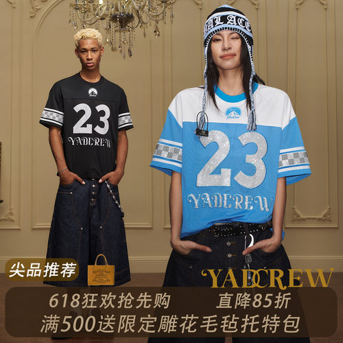 TF家族 -张奕然同款】YAD数字棋盘格烫钻短袖网眼球服圆领T恤夏季