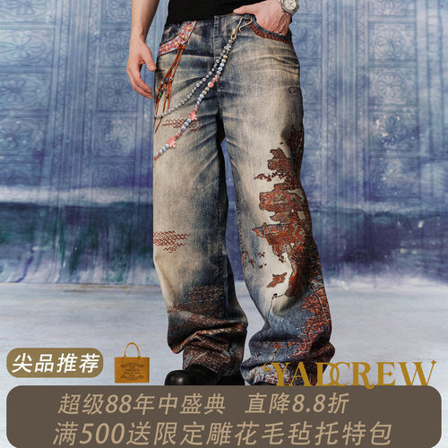 YADcrew褴褛刺子绣打印牛仔长裤