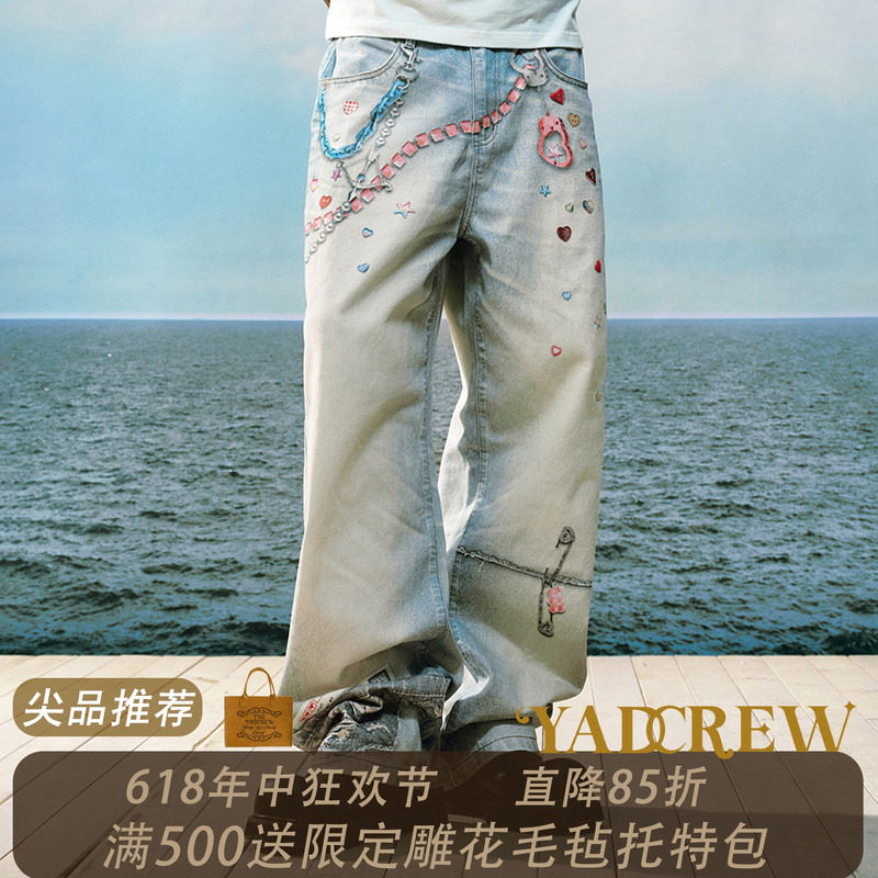 王橹杰X汪苏泷X乃万同款】YADcrew亚德鲁爱神之箭直筒宽松牛仔裤