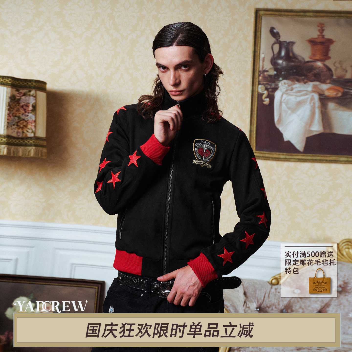 YADcrew 星星贴皮袖标麂皮外套复古修身黑红拼接利剑刺绣拉链外套图片