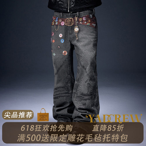 YADcrew亚德鲁 全裤彩蛋LOGO3D打印牛仔裤美式潮流直筒休闲长裤