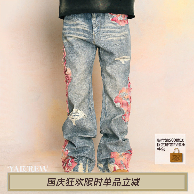 YADREW亚德鲁蕾丝拼接牛仔裤图片
