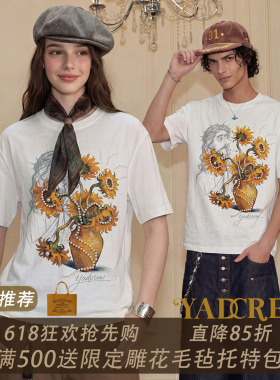 YADcrew复古风向日葵印花短袖T恤男女宽松潮牌白色上衣