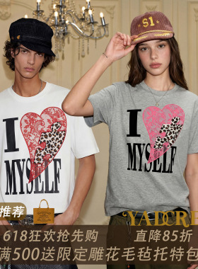YADcrew复古风短袖T恤男女通用宽松撞色拼接印花上衣