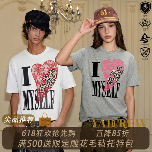 YADcrew复古撞色拼接短袖T恤
