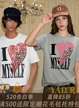 YADcrew复古风短袖T恤男女通用宽松撞色拼接印花上衣