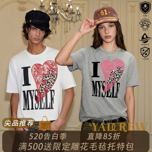 YADcrew复古撞色拼接短袖T恤