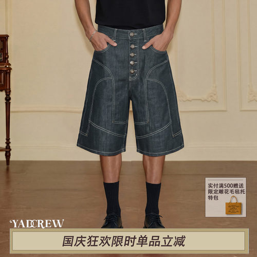 YADcrew工装牛仔阔腿六分短裤