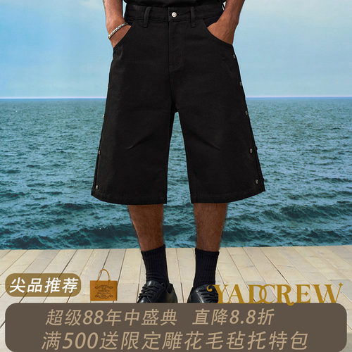 YADREW美式复古宽松牛仔七分裤