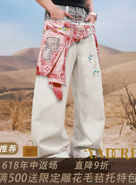舒灏OrendaX官俊臣同款】YAD布依族民族纹衬衫打印牛仔长裤