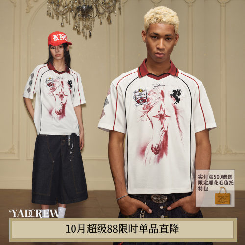 【赵一博同款】YAD烈焰闪钻短袖球服翻领T恤美式条纹运动POLO衫