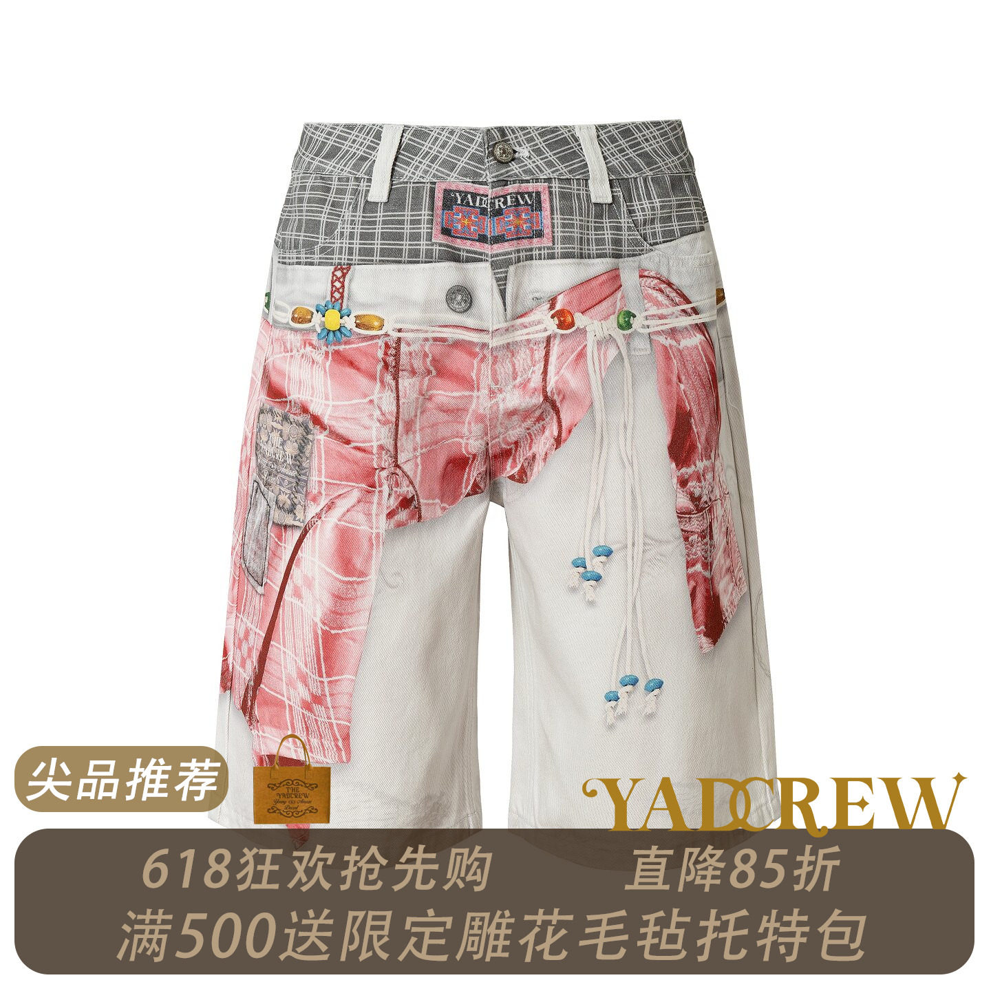 YADcrew霓虹碎布3D数码打印民族风阔腿七分裤设计感中筒宽松短裤