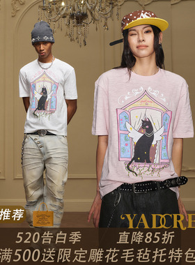 胡亦琛JDG清融同款】YAD柔软小猫咪钉珍珠短袖T恤男宽松圆领图案