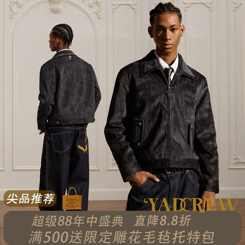 马年限定】YADcrew马毛肌理复古风翻领夹克男女宽松工装外套秋季