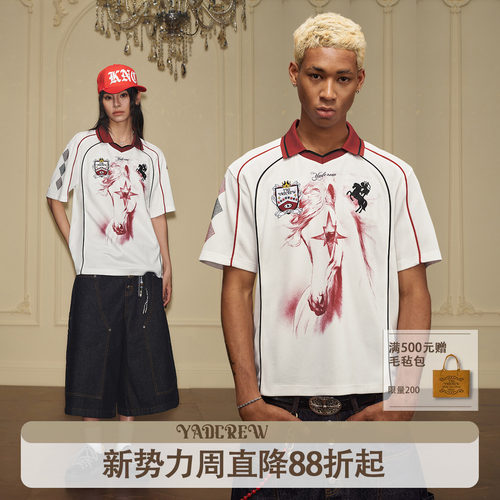 邓佳鑫&赵一博同款】YAD烈焰闪钻短袖球服翻领短袖T恤美式POLO衫