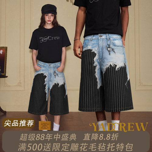YADcrew3D打印破洞牛仔短裤