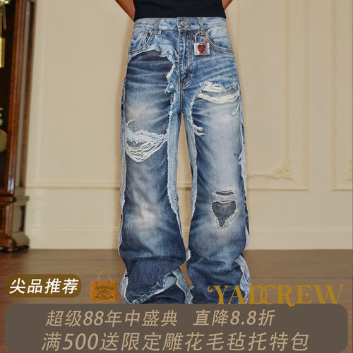 李卿同款】YADcrew美式复古破洞牛仔裤男女宽松阔腿长裤街头风