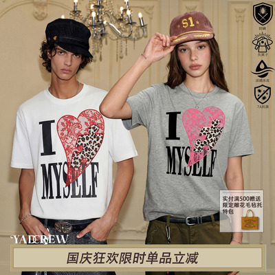 YADcrew复古撞色拼接短袖T恤