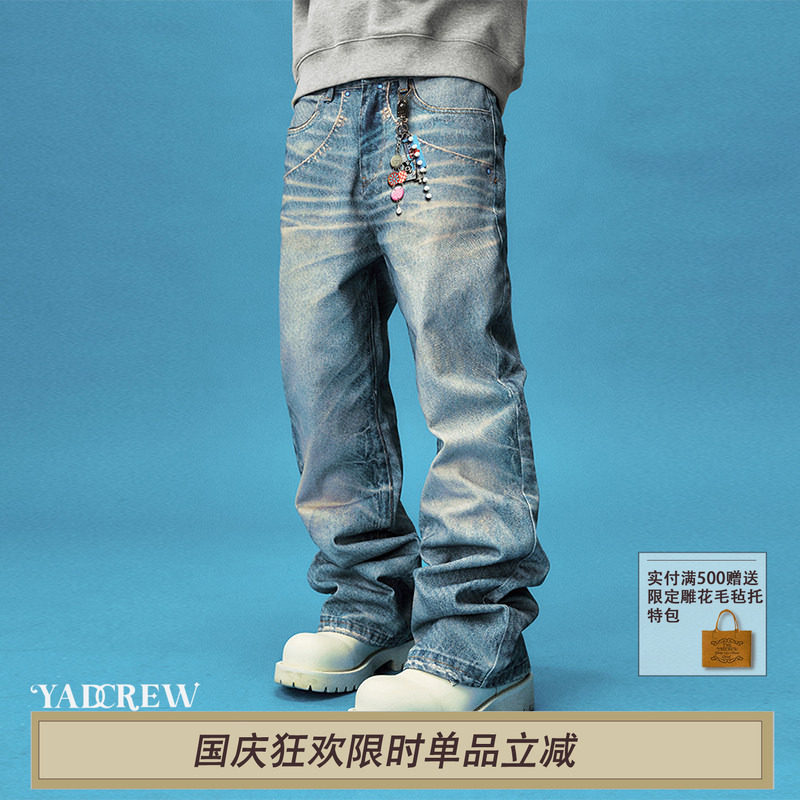 YADREW基础吊坠打印牛仔裤图片