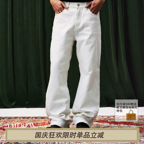 YADcrew立体压花巴洛克石雕立体压花复古街头男女白色做旧牛仔裤