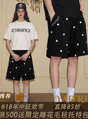 YADcrew黑色波点印花短裤女夏季宽松青春活力日常百搭显瘦五分裤