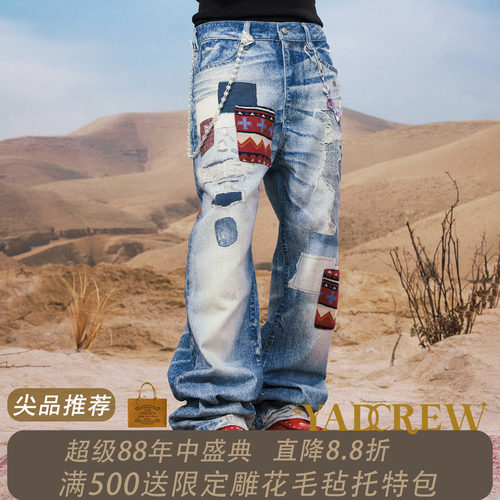 YADREW民族风贴布打印牛仔裤