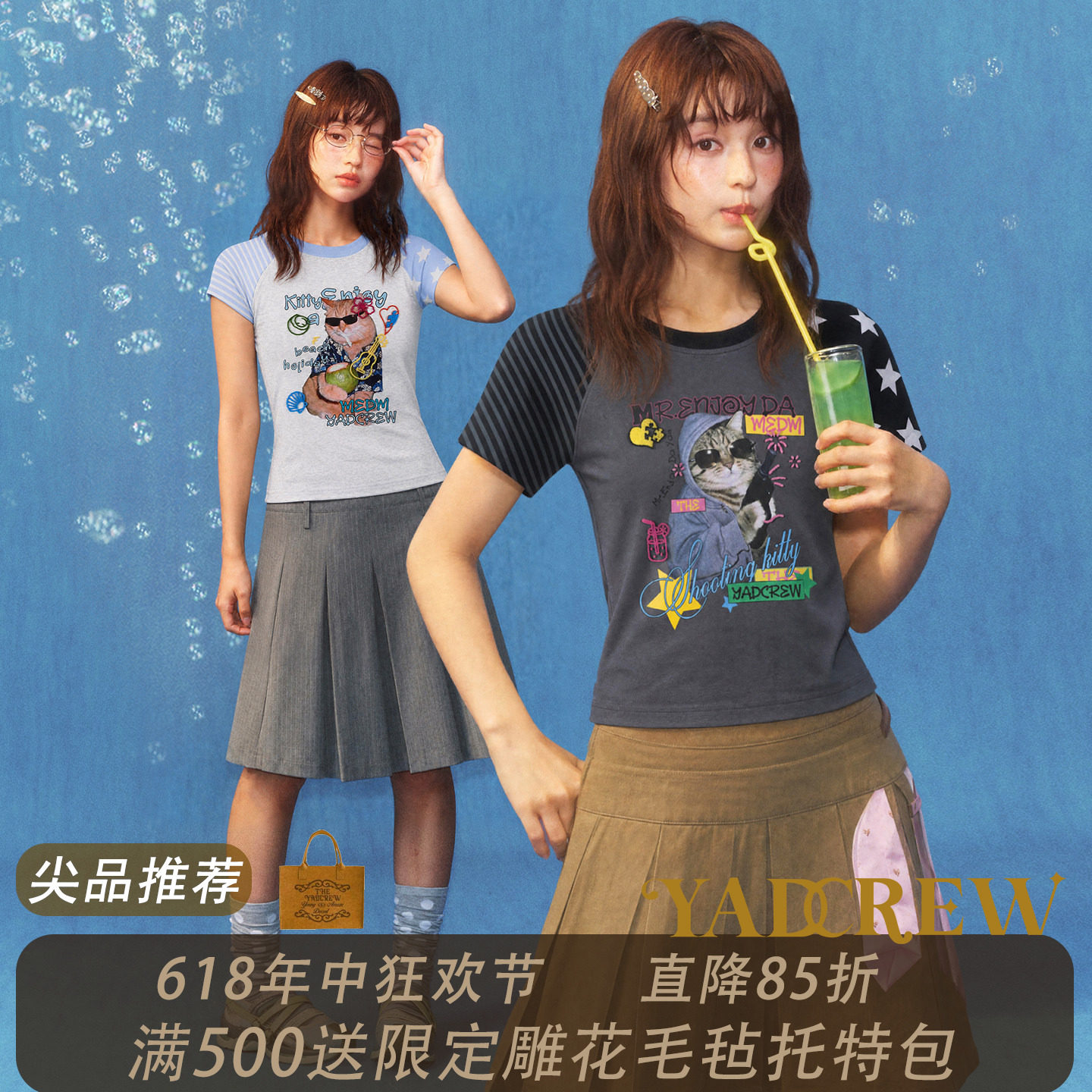 MEDMxYAD联名猫狗大作战插肩T恤女版